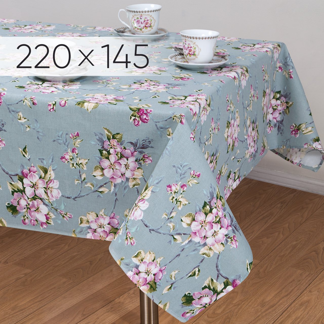 

Скатерть столовая АРТПОСТЕЛЬ Живопись 220х145, Голубой, АРТПОСТЕЛЬ - серия микс