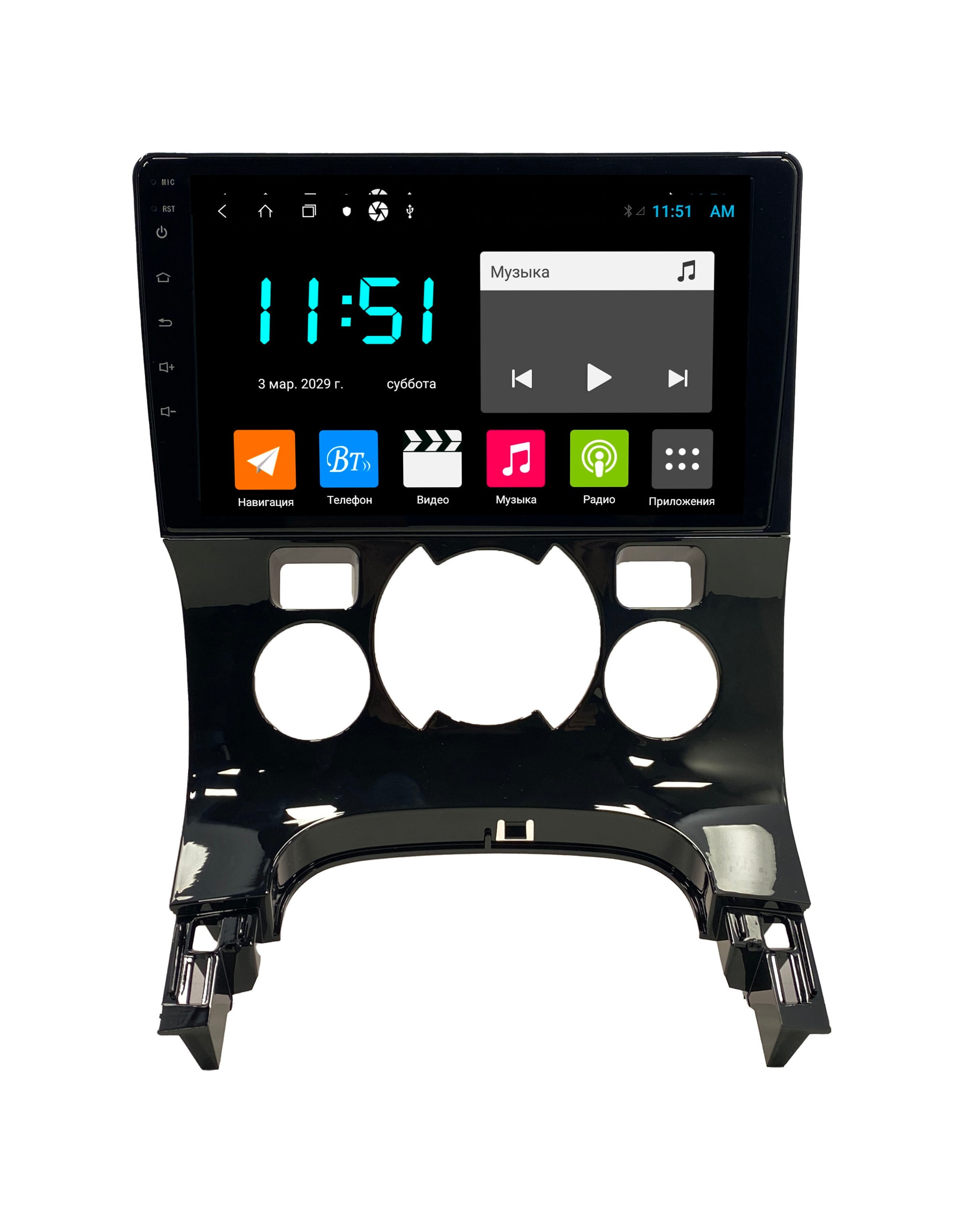 Штатная автомагнитола Zenith Peugeot 3008 2009-2016 Климат контроль Android 12 464GB 3148900₽