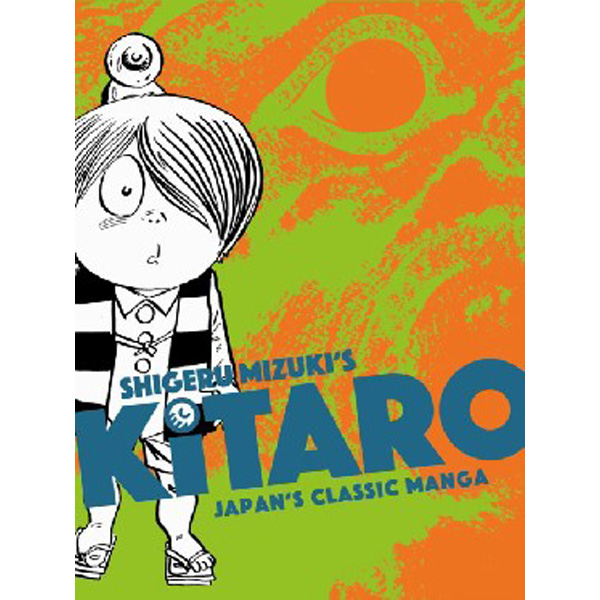 

Kitaro / Shigeru Mizuki