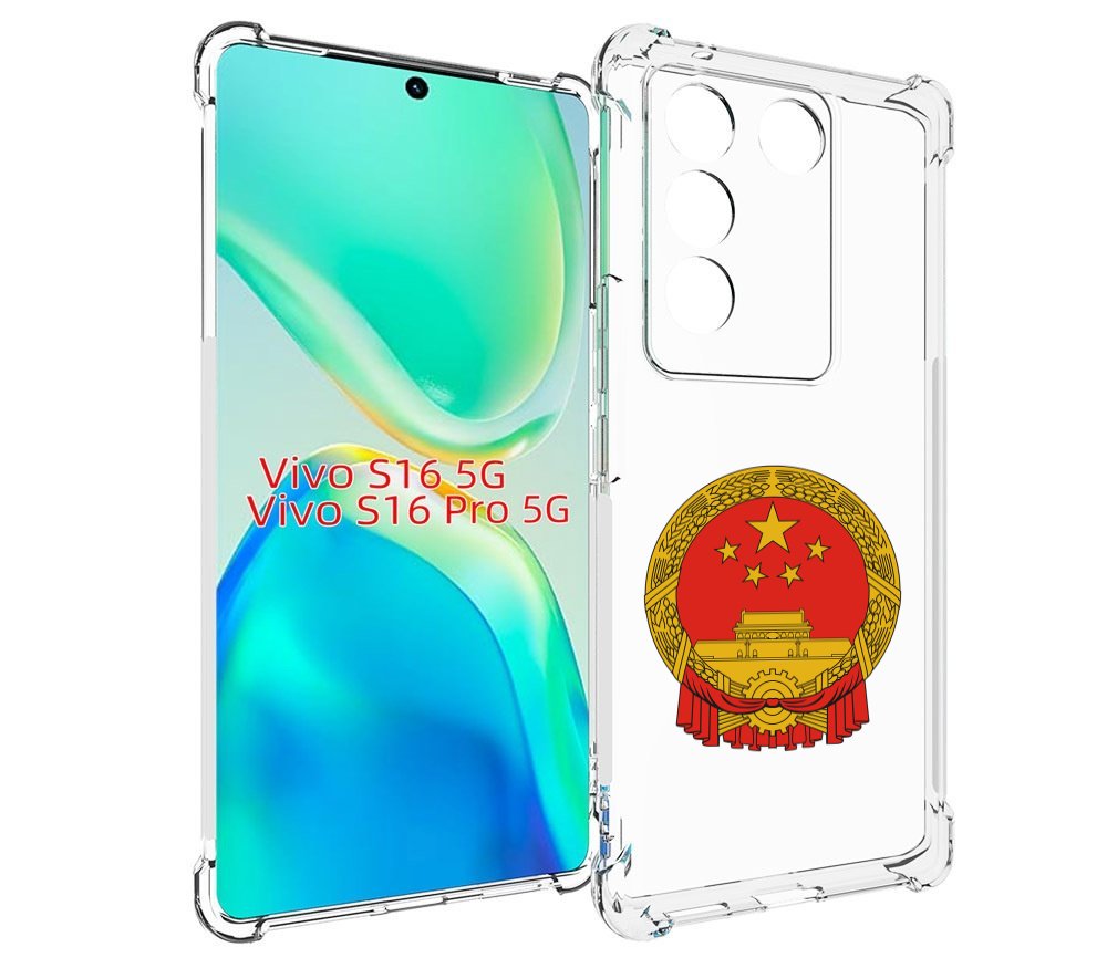 

Чехол MyPads герб-китай для Vivo S16 5G/S16 Pro 5G/V27/V27 Pro, Tocco