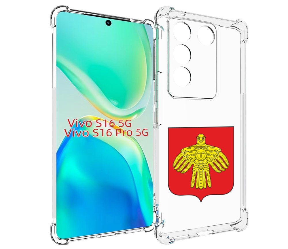

Чехол MyPads герб-коми-сыктывкар для Vivo S16 5G/S16 Pro 5G/V27/V27 Pro, Tocco