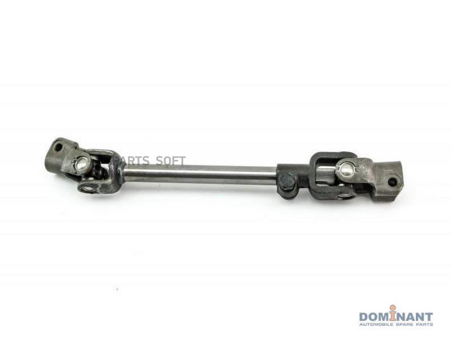

DOMINANT Вал карданный рулевой DOMINANT HY5604000U000