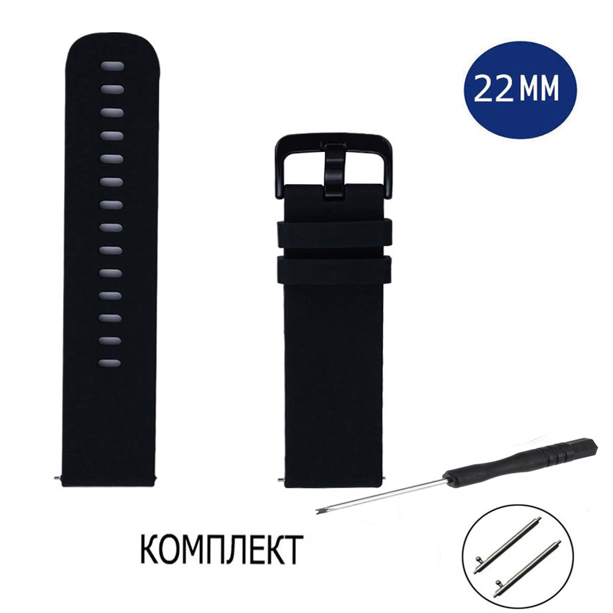 

Ремешок из двух частей унисекс Axiver E62 черный, LE-E62