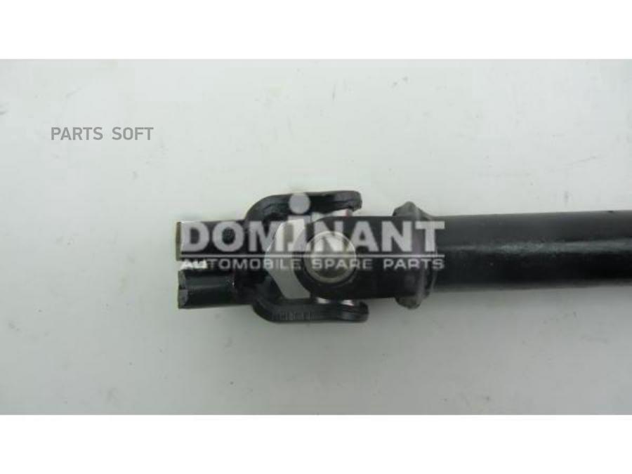 

DOMINANT Вал карданный рулевой DOMINANT MT5604004A000