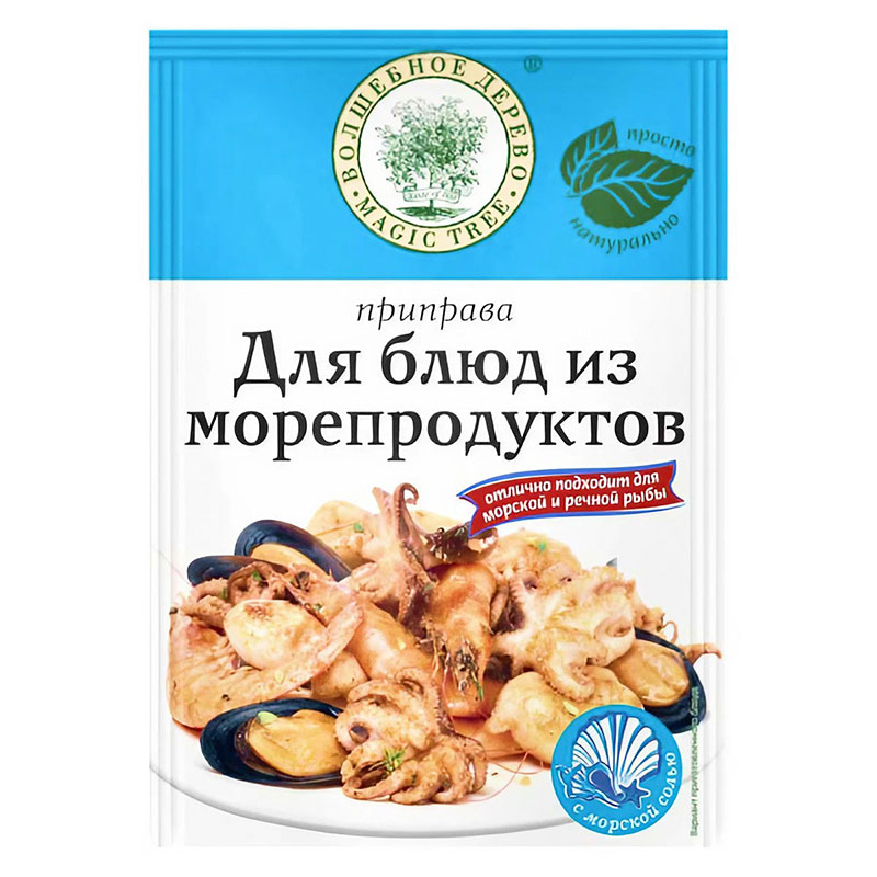 

Приправа для морепродуктов 145 г