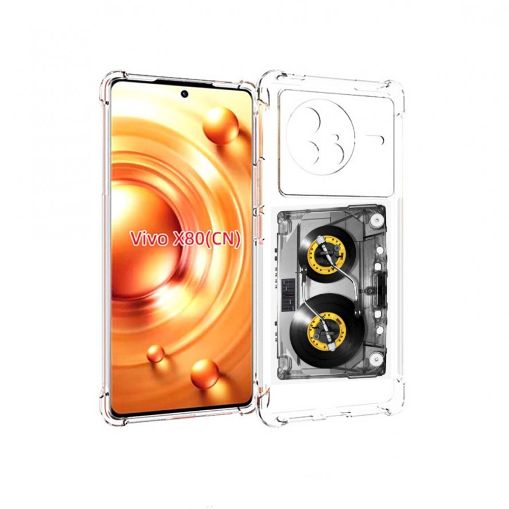 

Чехол Mypads Кассета Музыкальная Для Vivo X80, Прозрачный, Tocco