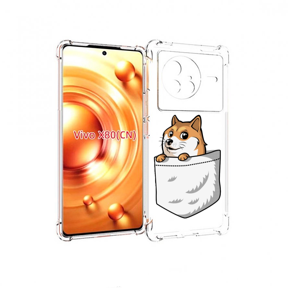 

Чехол Mypads Корги В Кармане Для Vivo X80, Прозрачный, Tocco