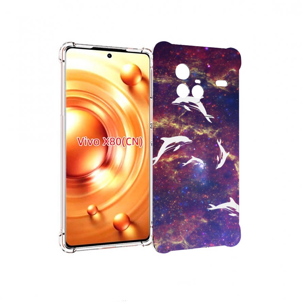 

Чехол Mypads Космические-Дельфины Для Vivo X80, Прозрачный, Tocco