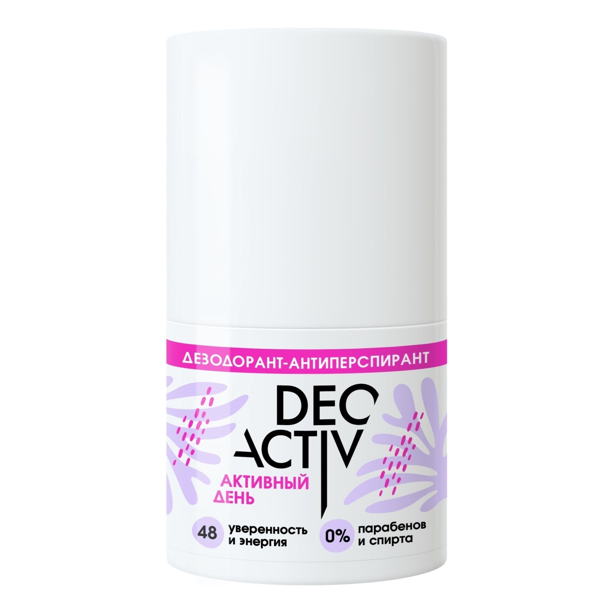 Дезодорант женский Deo Active день 50 мл