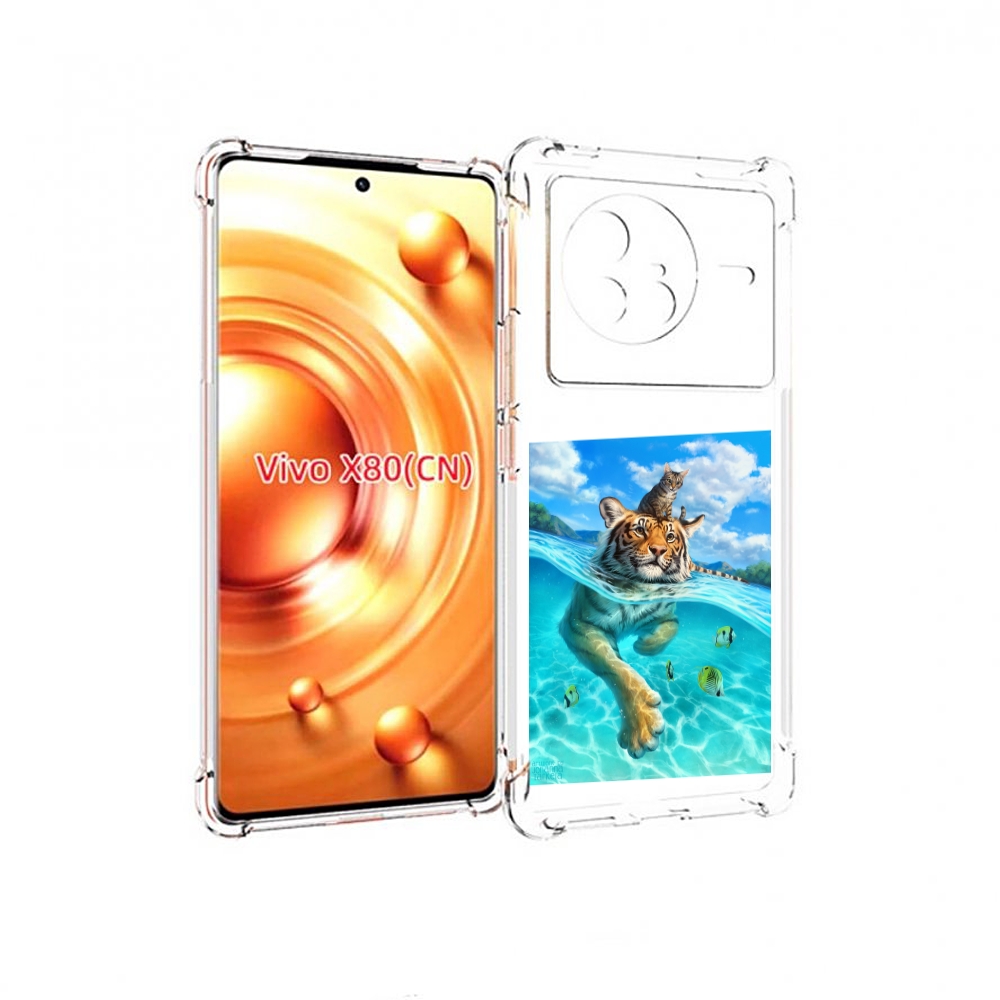 

Чехол Mypads Кот-На-Тигре Для Vivo X80, Прозрачный, Tocco