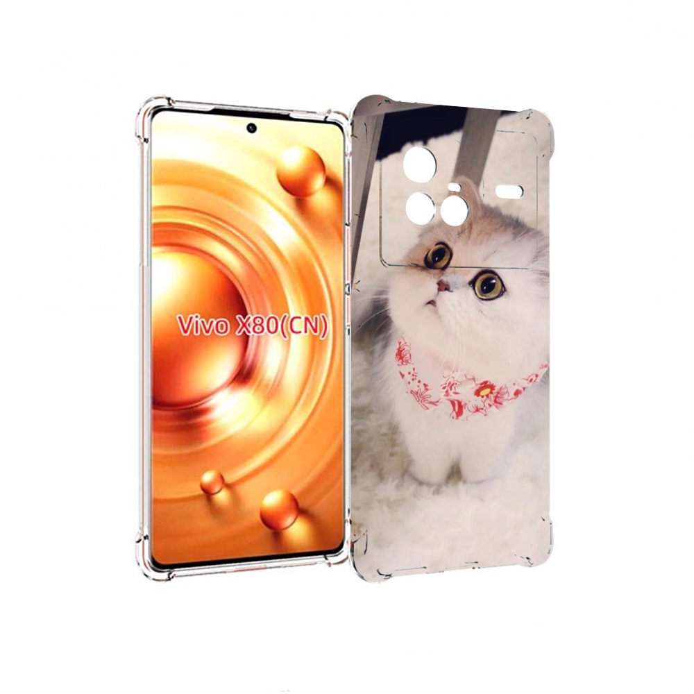 

Чехол Mypads Котеночек Женский Для Vivo X80, Прозрачный, Tocco