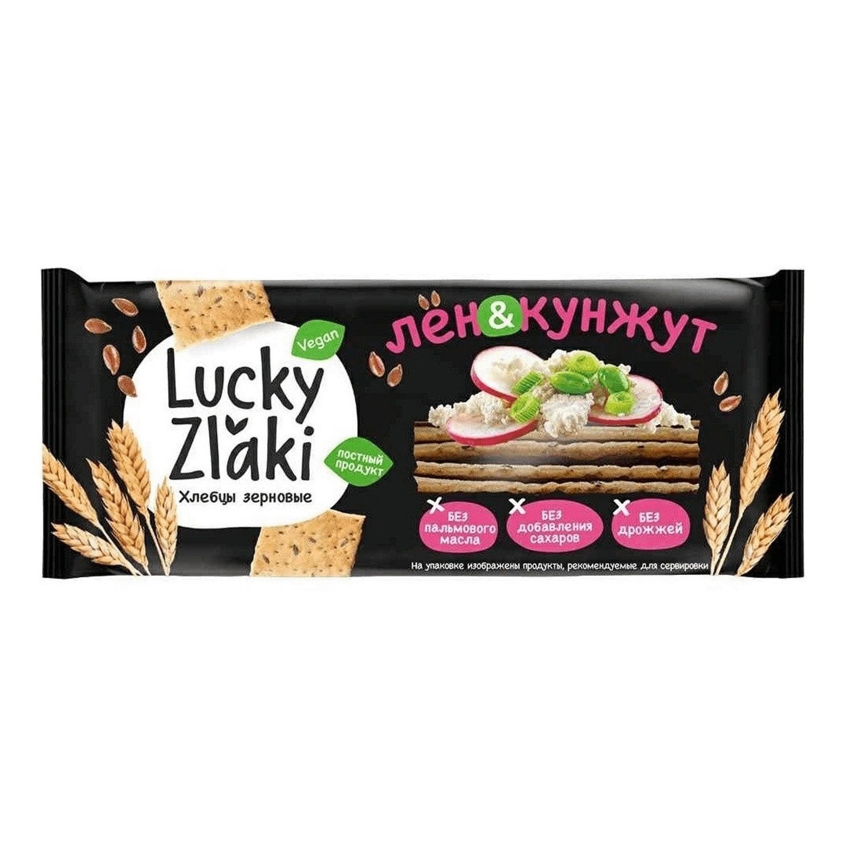 

Хлебцы Lucky Zlaki зерно лен-кунжут 105 г