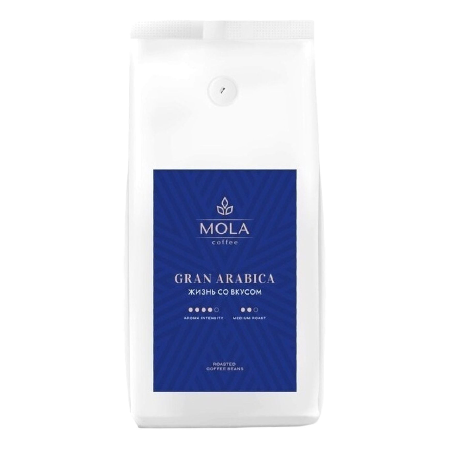 Кофе Mola Gran Arabica в зернах 1 кг