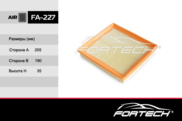 

Фильтр воздушный Fortech FA-227 (1шт)