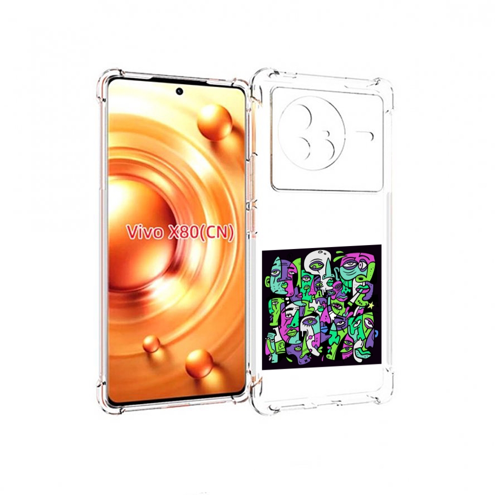 

Чехол Mypads Кривой Эфир Atl Для Vivo X80, Прозрачный, Tocco