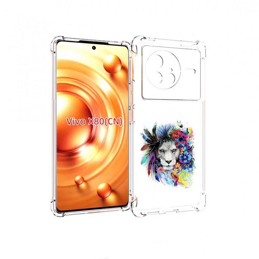 

Чехол Mypads Лев 2 Для Vivo X80, Прозрачный, Tocco
