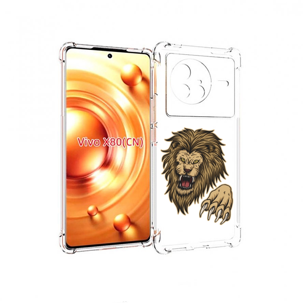 

Чехол Mypads Лев-Завоеватель Мужской Для Vivo X80, Прозрачный, Tocco