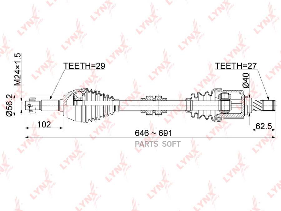 

LYNXAUTO 'CD1115 Привод в сборе лев.NISSAN Teana(J32) 2.5 08> 1шт