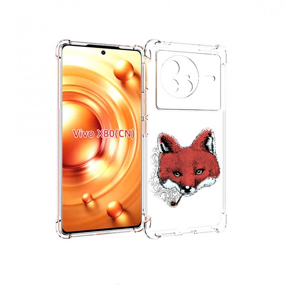 

Чехол Mypads Лис С Трубкой Для Vivo X80, Прозрачный, Tocco