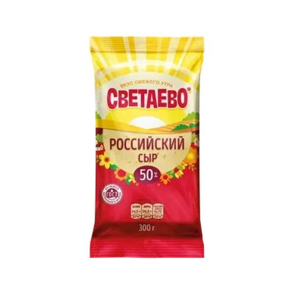 Сыр полутвердый Светаево Российский полутвердый 50% БЗМЖ +-200 г