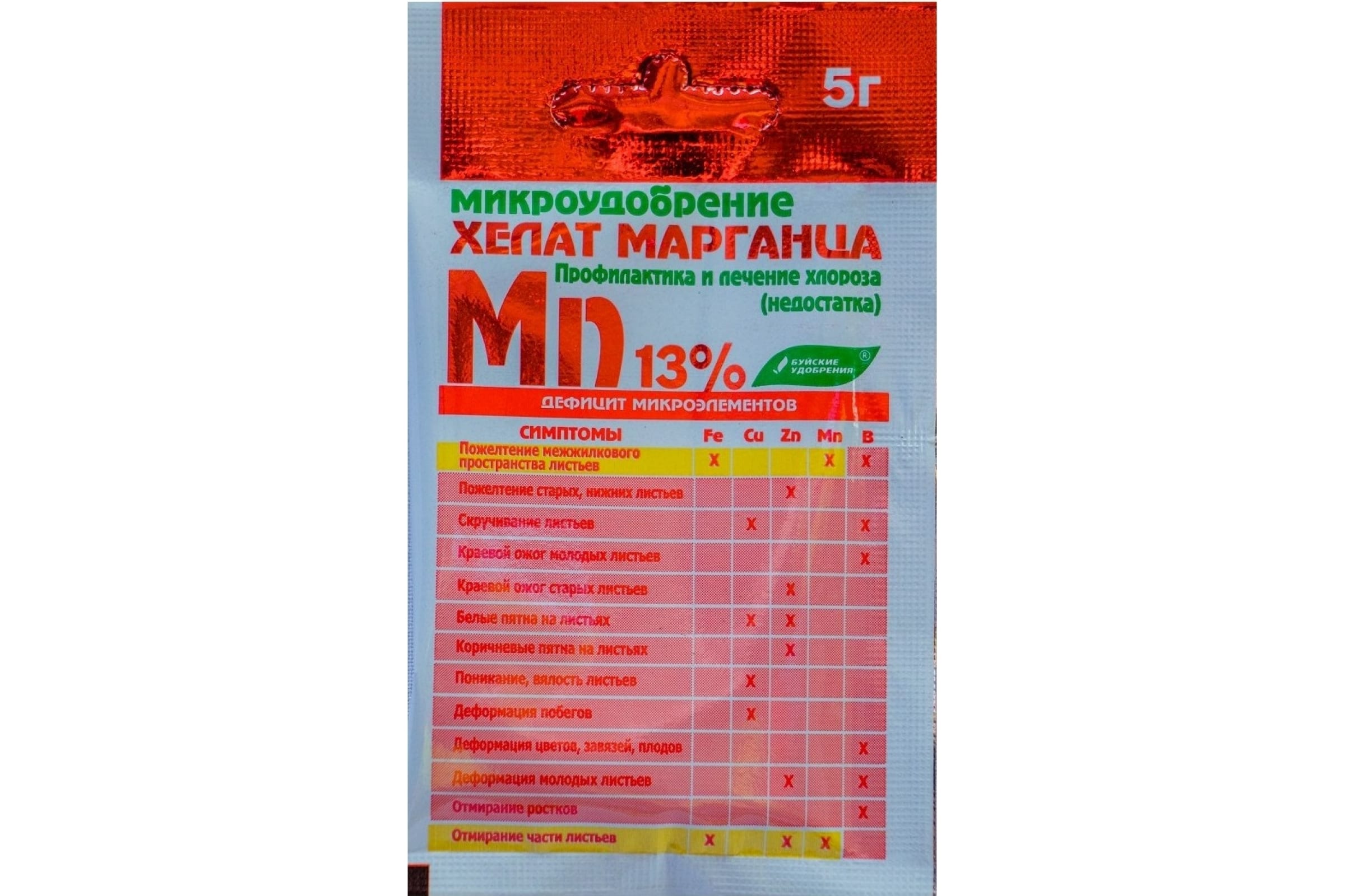 

Минеральное удобрение Буйские удобрения Хелат марганца 5 г