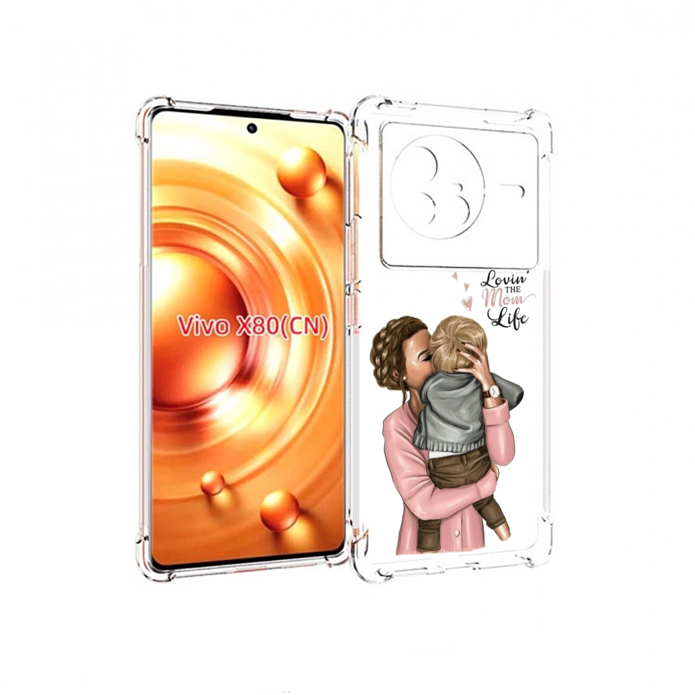 

Чехол Mypads Любовь-Мамы Детский Для Vivo X80, Прозрачный, Tocco