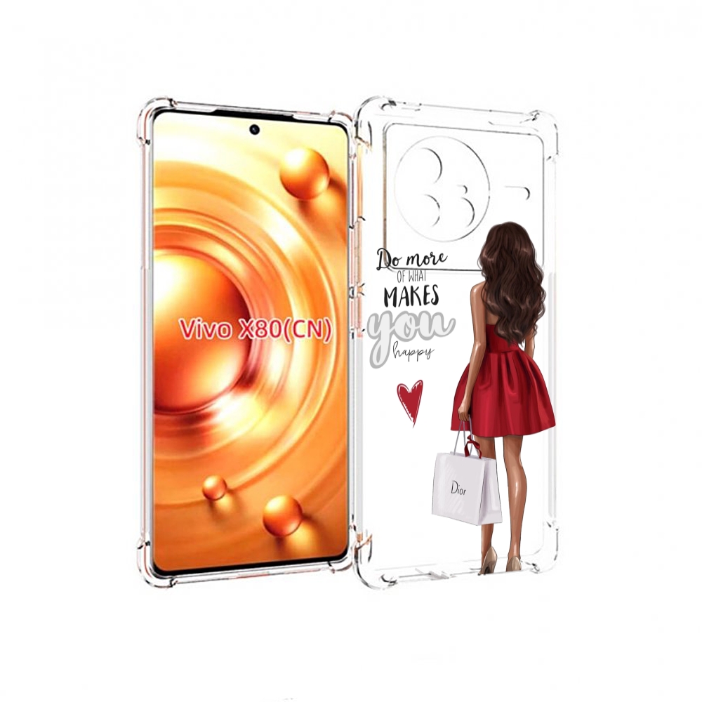 

Чехол Mypads Маленькие-Радости Женский Для Vivo X80, Прозрачный, Tocco