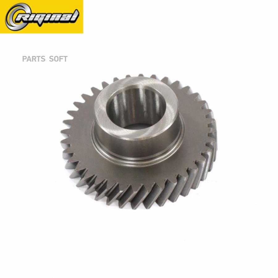 

RIGINAL RG3302170105611 Шестерня ведущая пром вала 5ст. для а/м Г-3302-2217 (36 зуб.) Rigi