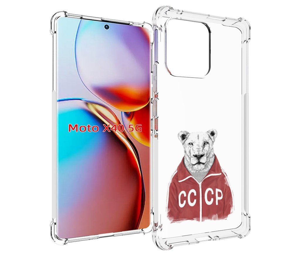 

Чехол MyPads львица ссср для Motorola Moto X40, Прозрачный, Tocco