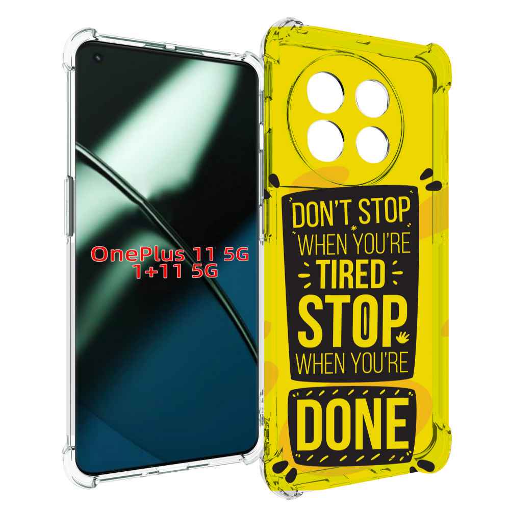 

Чехол MyPads yellow-done для OnePlus 11, Прозрачный, Tocco