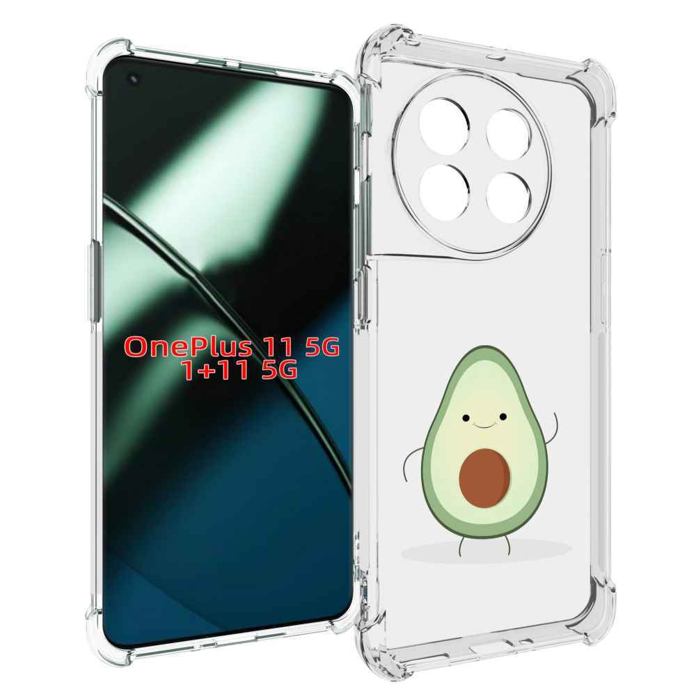 

Чехол MyPads Авокадик для OnePlus 11, Прозрачный, Tocco