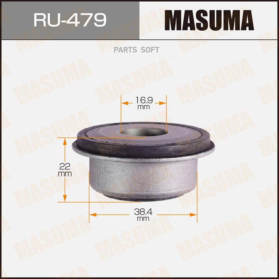 

Ru-479_сайлентблок заднего продольн. рычага toyota rav4 5d 05>