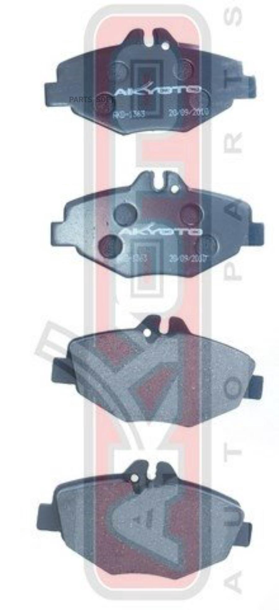 

Тормозные колодки Akyoto AKD-1363
