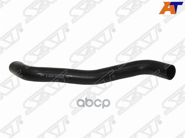 

Патрубок Радиатора Нижний Nissan Rnessa Sr20 97-01 Sat арт. ST-21503-5V000