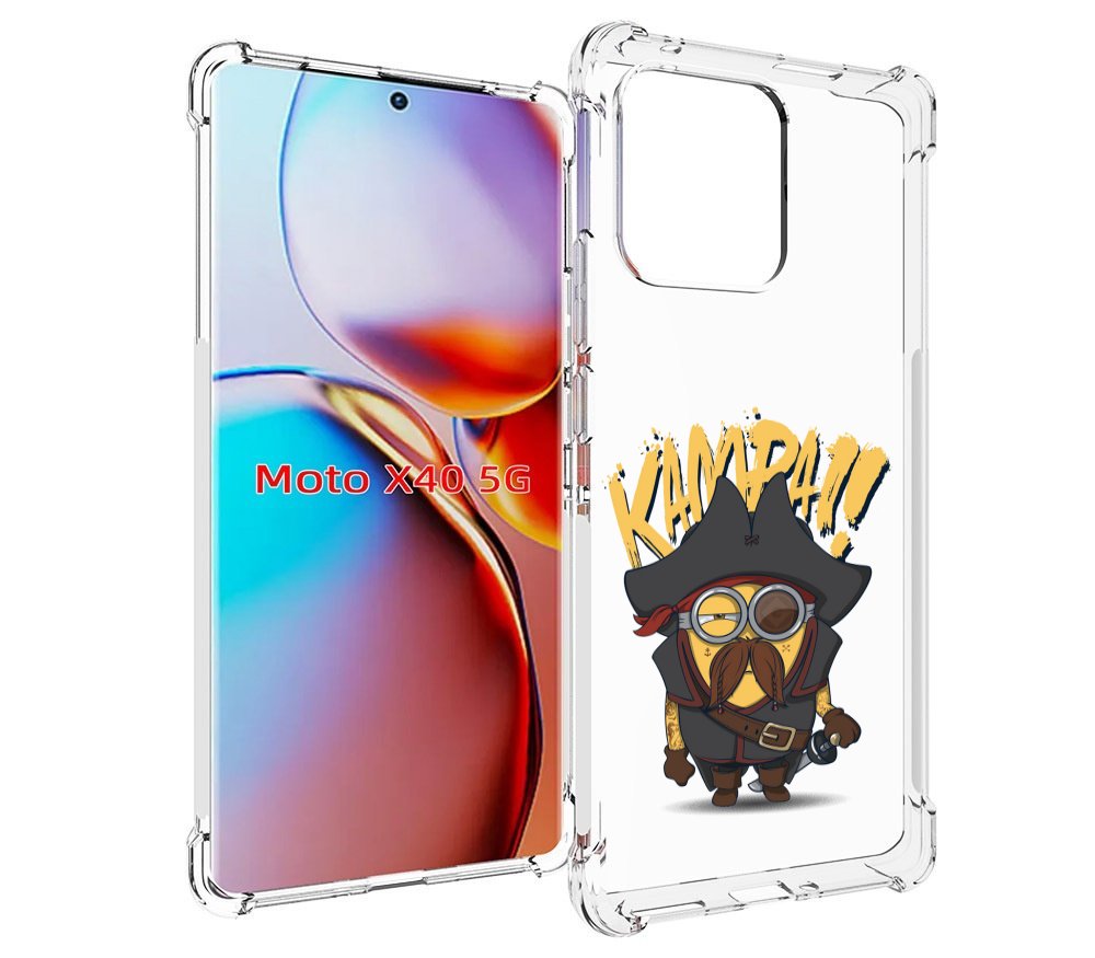 

Чехол MyPads миньон пират для Motorola Moto X40, Прозрачный, Tocco