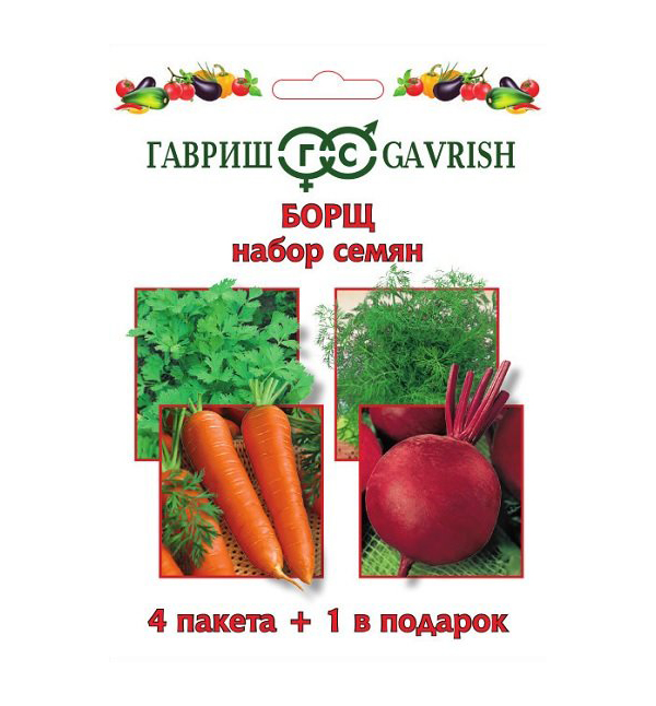 

Семена морковь свекла Гавриш Борщ 5 уп.