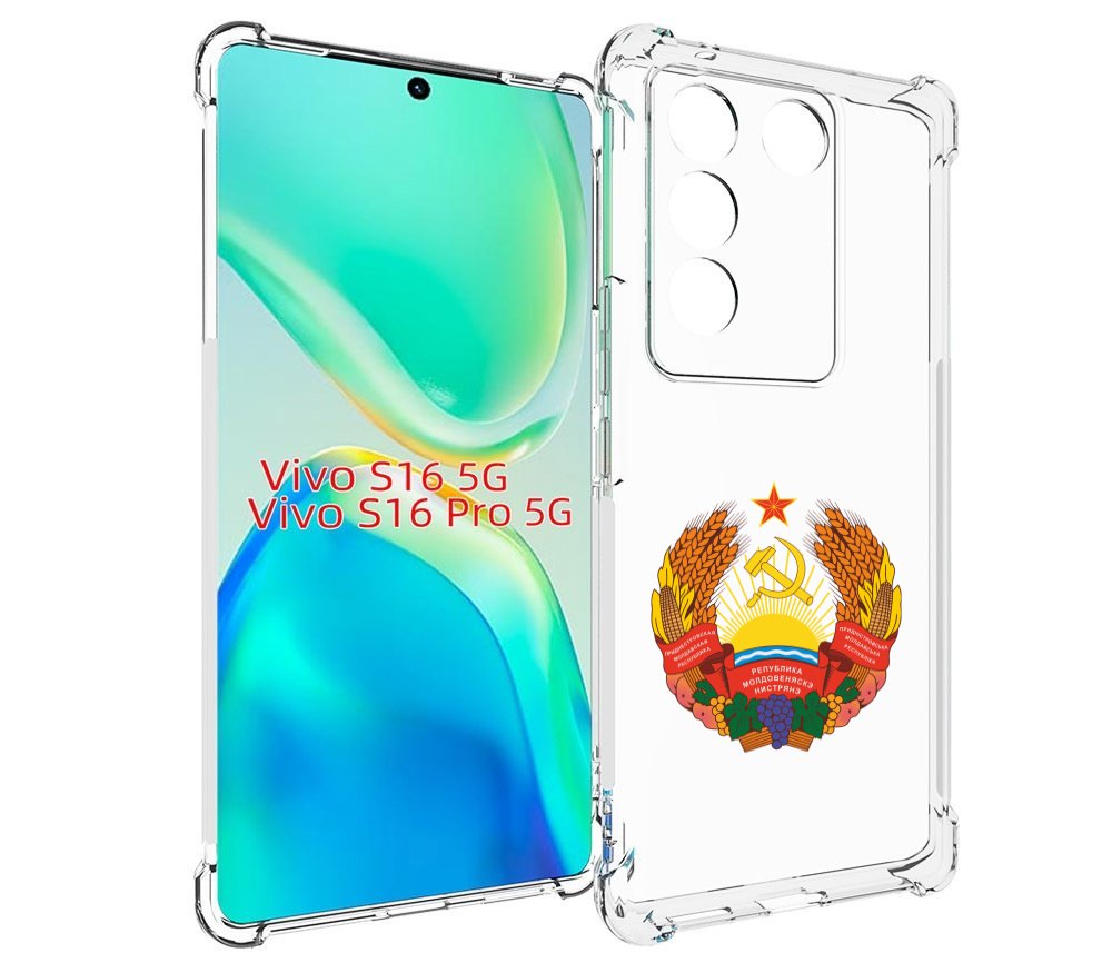 Чехол MyPads герб-приднестровья для Vivo S16 5G/S16 Pro 5G/V27/V27 Pro