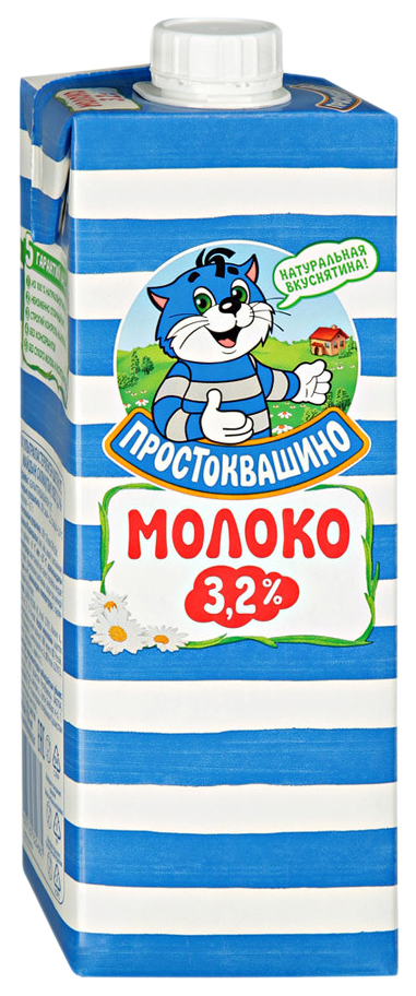 фото Молоко 3,2% ультрапастеризованное 950 мл простоквашино
