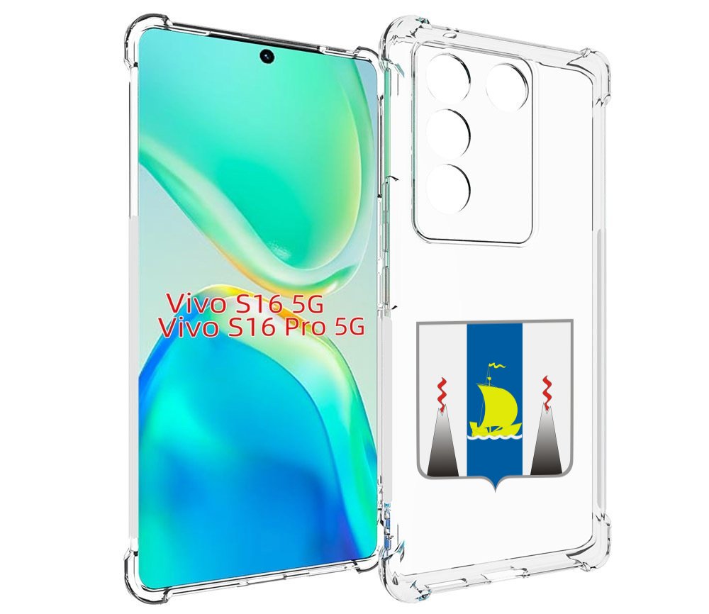 

Чехол MyPads герб-сахалиснкой-области для Vivo S16 5G/S16 Pro 5G/V27/V27 Pro, Tocco