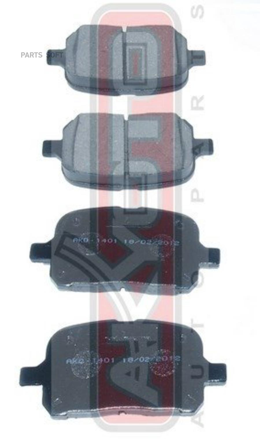 

Тормозные колодки Akyoto AKD-1401