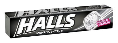 

Леденцы Halls Extra Strong 25 г