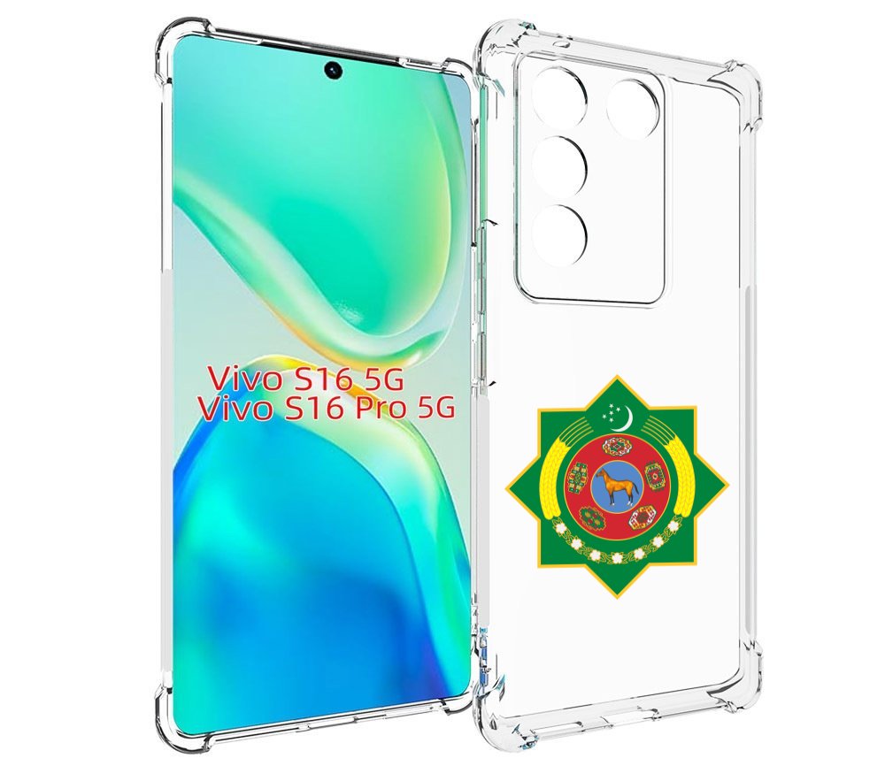 

Чехол MyPads герб-туркменистан для Vivo S16 5G/S16 Pro 5G/V27/V27 Pro, Tocco