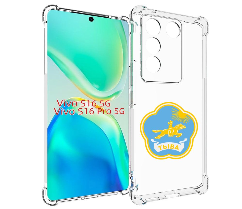 

Чехол MyPads герб-тыва-кызыл для Vivo S16 5G/S16 Pro 5G/V27/V27 Pro, Tocco