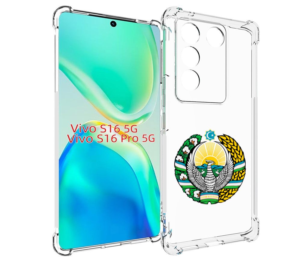 

Чехол MyPads герб-узбекистана для Vivo S16 5G/S16 Pro 5G/V27/V27 Pro, Tocco