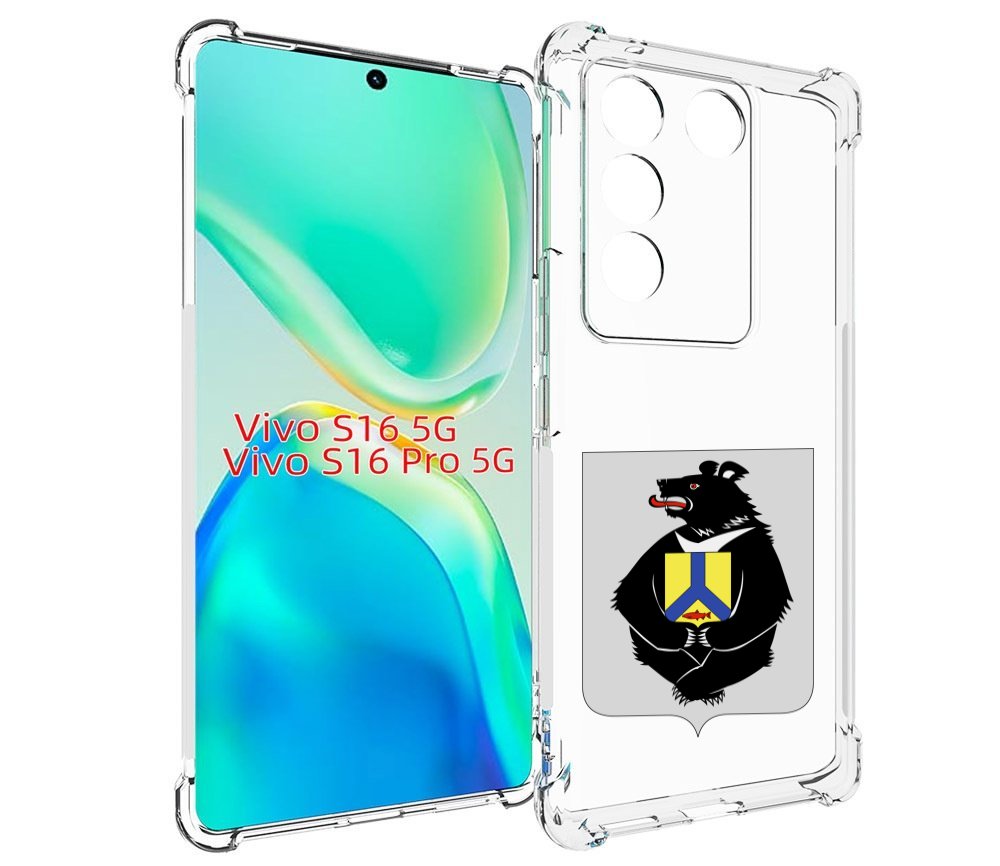 Чехол MyPads герб-хабаровскии?-краи? для Vivo S16 5G/S16 Pro 5G/V27/V27 Pro