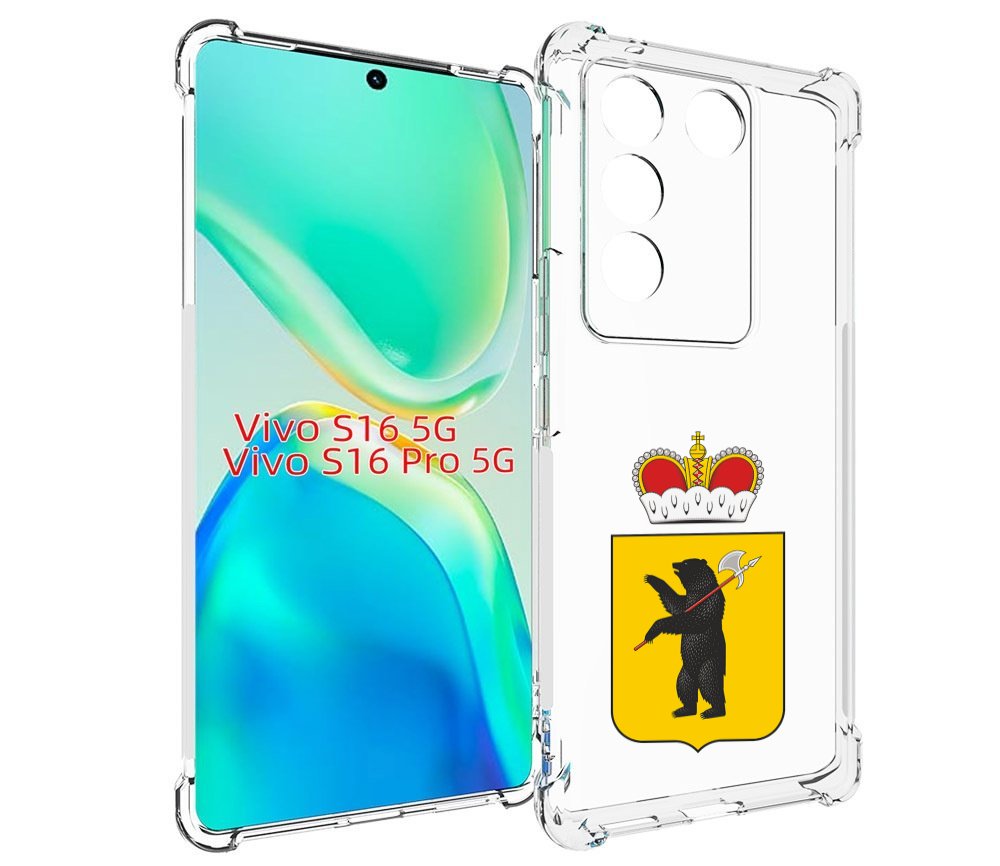 

Чехол MyPads герб-ярославская-область для Vivo S16 5G/S16 Pro 5G/V27/V27 Pro, Tocco