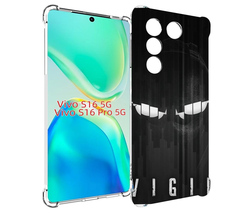 

Чехол MyPads глаза-в-ночи для Vivo S16 5G/S16 Pro 5G/V27/V27 Pro, Tocco