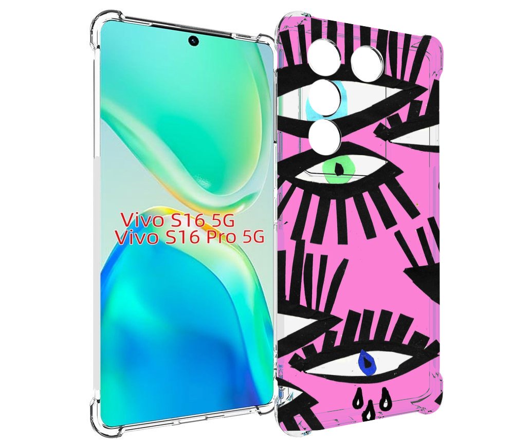 

Чехол MyPads глазки абстракция для Vivo S16 5G/S16 Pro 5G/V27/V27 Pro, Tocco
