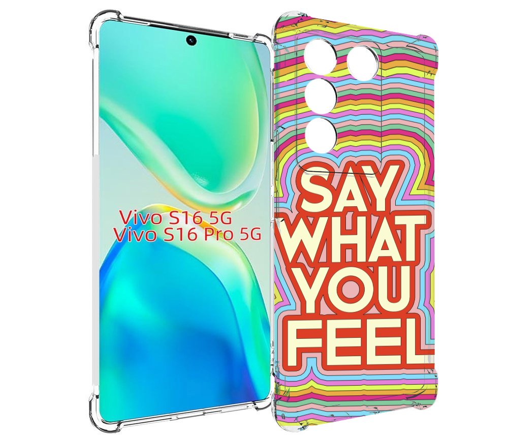 

Чехол MyPads говори то что чувствуешь для Vivo S16 5G/S16 Pro 5G/V27/V27 Pro, Tocco