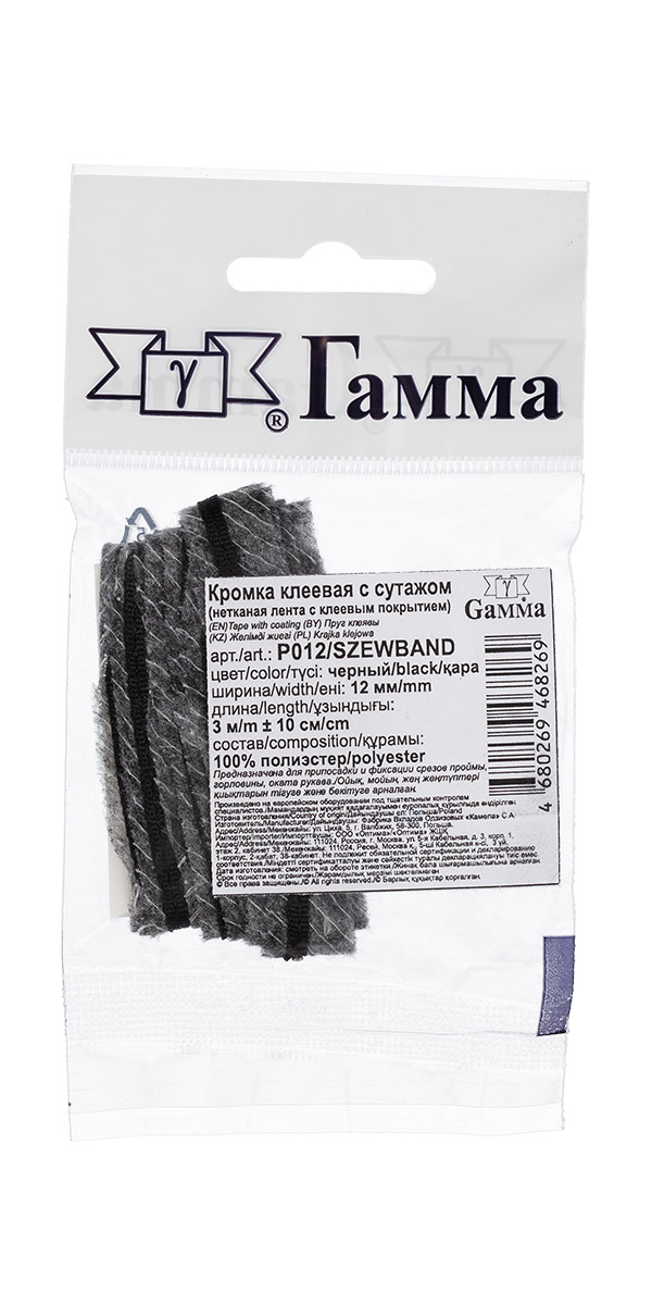 

Gamma усиленная, с сутажом, 12 мм, 5*3 м, 003, черная